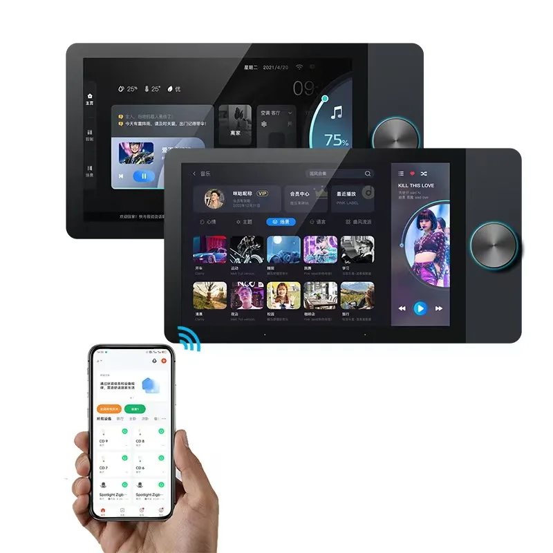 8-inch tuya intelligent voice control knob background music host with zigbee gateway central control screen