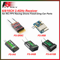 FLYSKY 6/8/10CH Receiver FS-IA6/FS-IA6B/FS-IA10B/FS-X6B/FS-SR8C for RC FPV Racing Drone Fixed-wing Multicopters Car Boat Parts