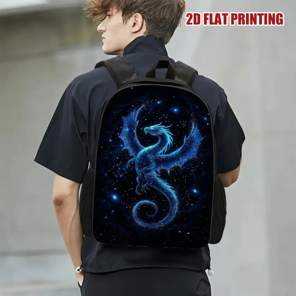 

A starry sky blue dragon pattern backpack, suitable for campus and travel, lightweight design with adjustable shoulder