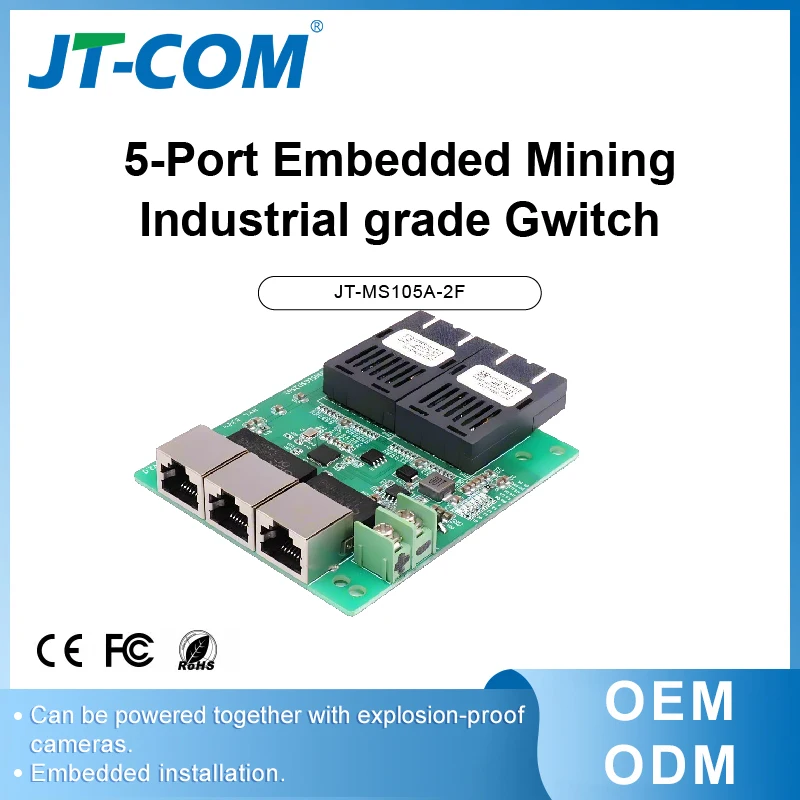 JT-COM single-layer 5-port 100Mbps single-mode dual fiber 2F3E embedded mining industrial grade switch 20KM