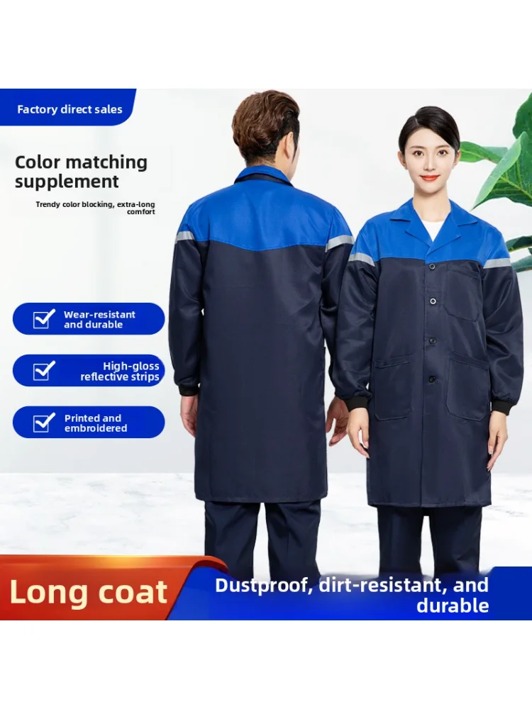 Men's and Women's Work Clothes, Color-Blocked Coats, Protective Coveralls, Aprons, Long Warehouse Porters' Anti-Fouling Clothing