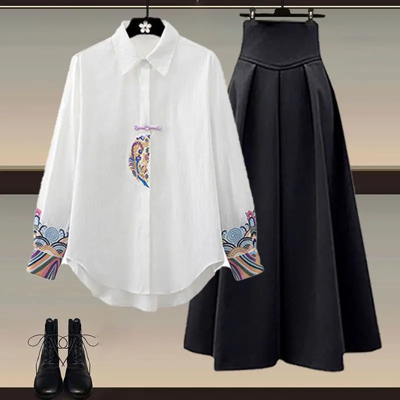 

Chic Chinese Style Sun Protection Shirt And Slimming Skirt Two Piece Set Spring Fashionable Top And Bottom Ensemble