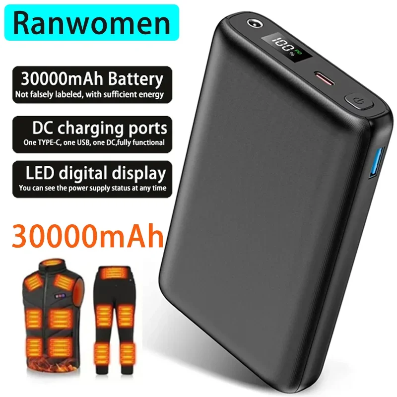 PowerBank Portable DC Port 7.4V 30000mAh LED Display Type-C Fast Charge Interfaces Light Weight For Phone Heating Clothing