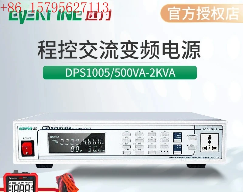 Alimentatore a frequenza variabile CA programmabile intelligente 500VA1kVA DPS1005DPS1010DPS1020