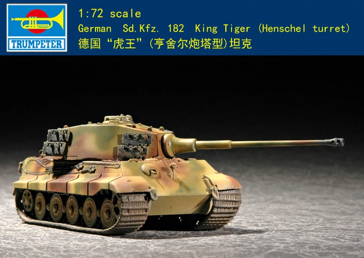 

Trumpeter 1/72 07201 German Sd.Kfz.182 King Tiger (Henschel turret) Model Kit