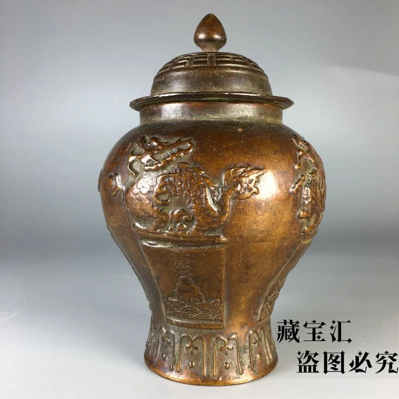 Countryside Taobao of the Four Great Beasts Dynasty, General's Jar, Living Room, Home Decoration, Treasure Gathering, Copper Jar