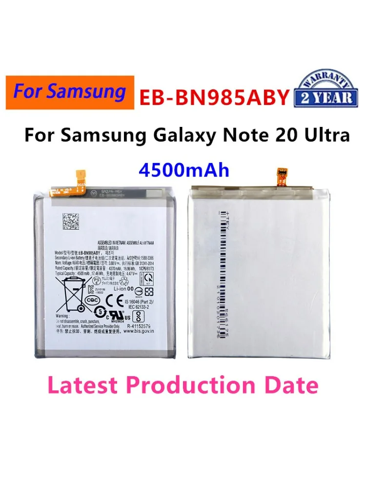 Nowy EB-BN985ABY akumulator 4500mAh do telefonu Samsung Galaxy Note 20 Ultra Note20 — zdjęcie produktu 6