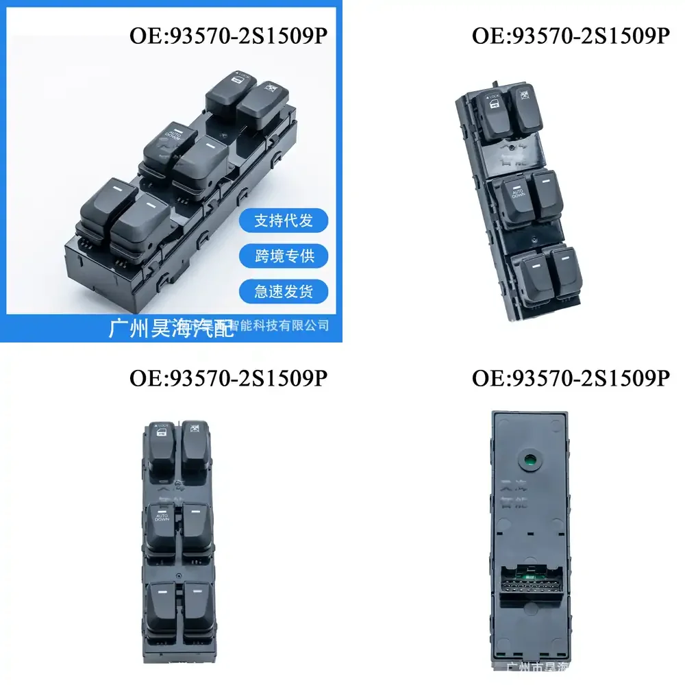 

93570-2S15059P for Hyundai Tucson IX35 Power Window Switch Glass Lift Switch Car Door Window Control Switch Automotive