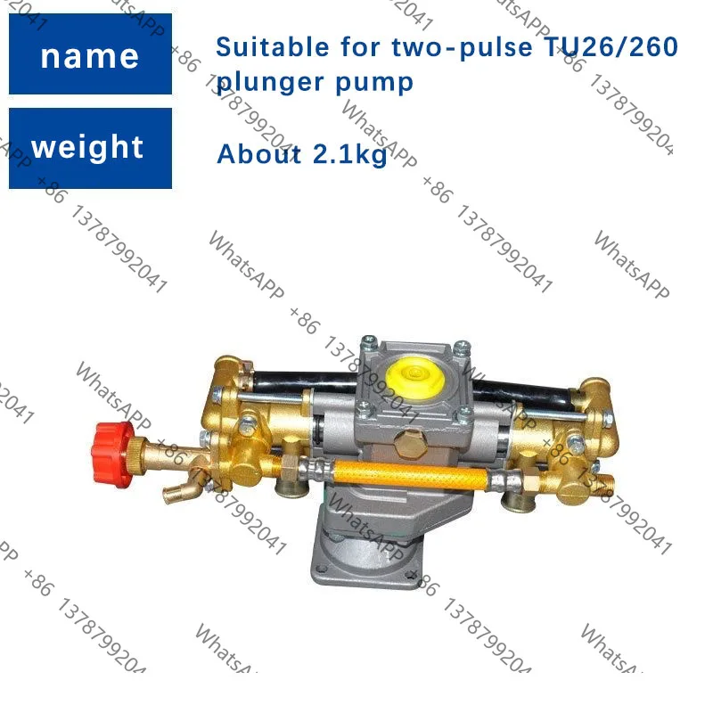 Brand New 4‑Pulse GX35 TU26 Sprayer Plunger Pump Accessories Spray Pump