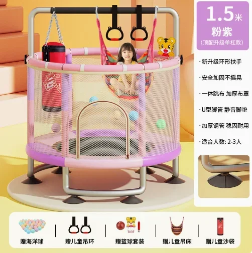 

Home Indoor Trampoline with Safety Net for Children Is Safe, Stable and Firm.
