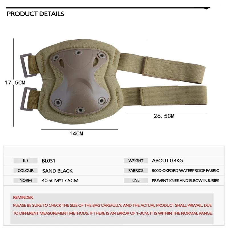 Army Military Tactical Gear Outdoor Hunting Skating Safety Equipment Knee Elbow Protector Airsoft Equipments Hunting Acessories