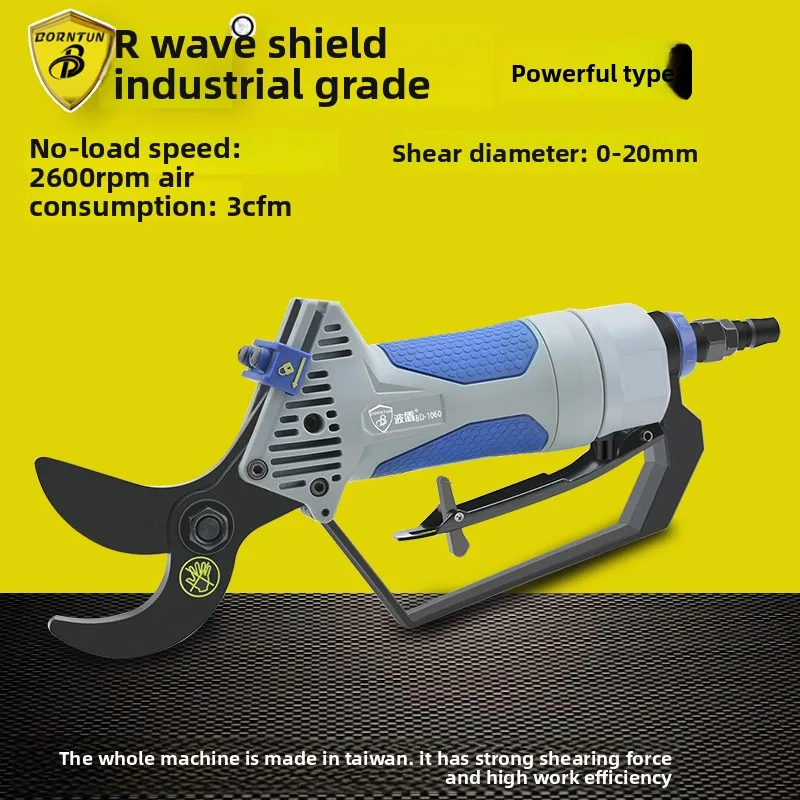 Pneumatic Branch Shears, Air-Powered Gardening Fruit Tree Branch Scissors, Pneumatic Chicken Claw Shears, for Cutting Chicken, Duck, Goose, and Fish Bones