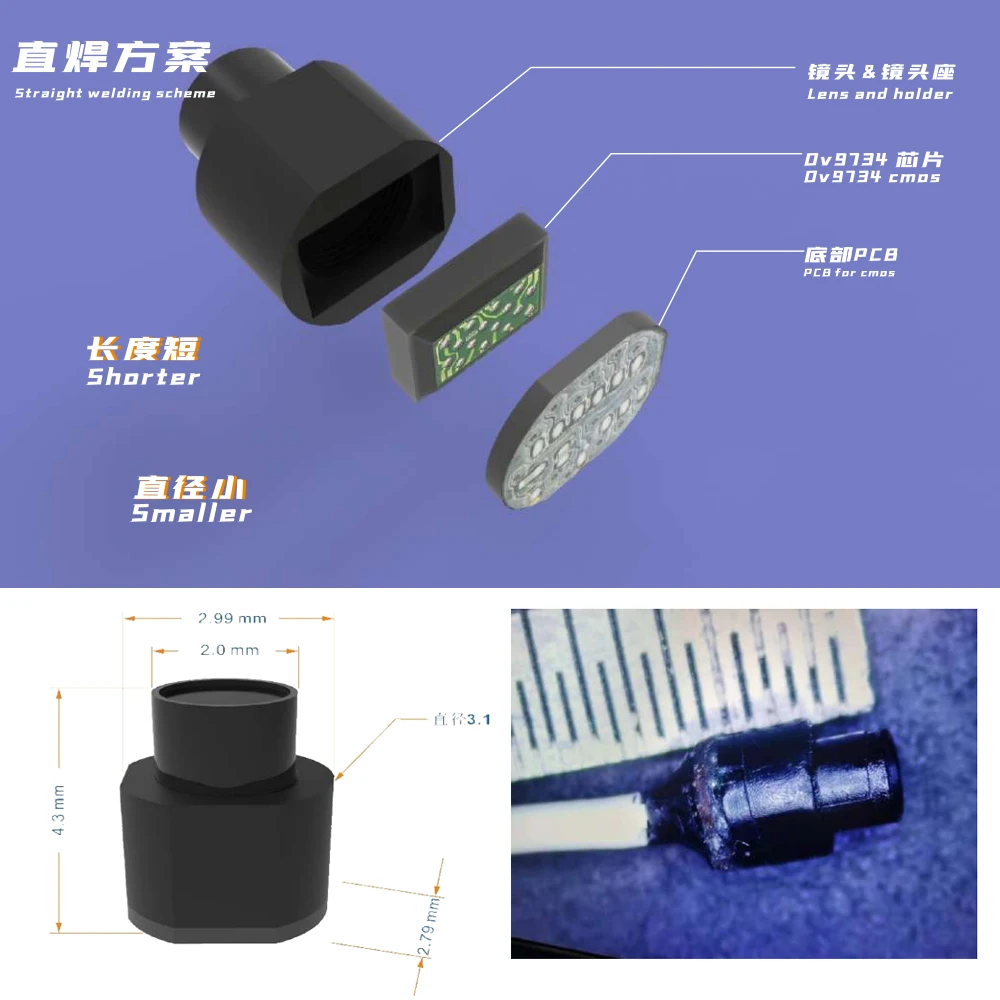 กล้องจุลทรรศน์1MP เซ็นเซอร์ CMOS ส่อง Ov9734 6มม. โมดูล USB สายเคเบิลขนาดเล็ก5ม.