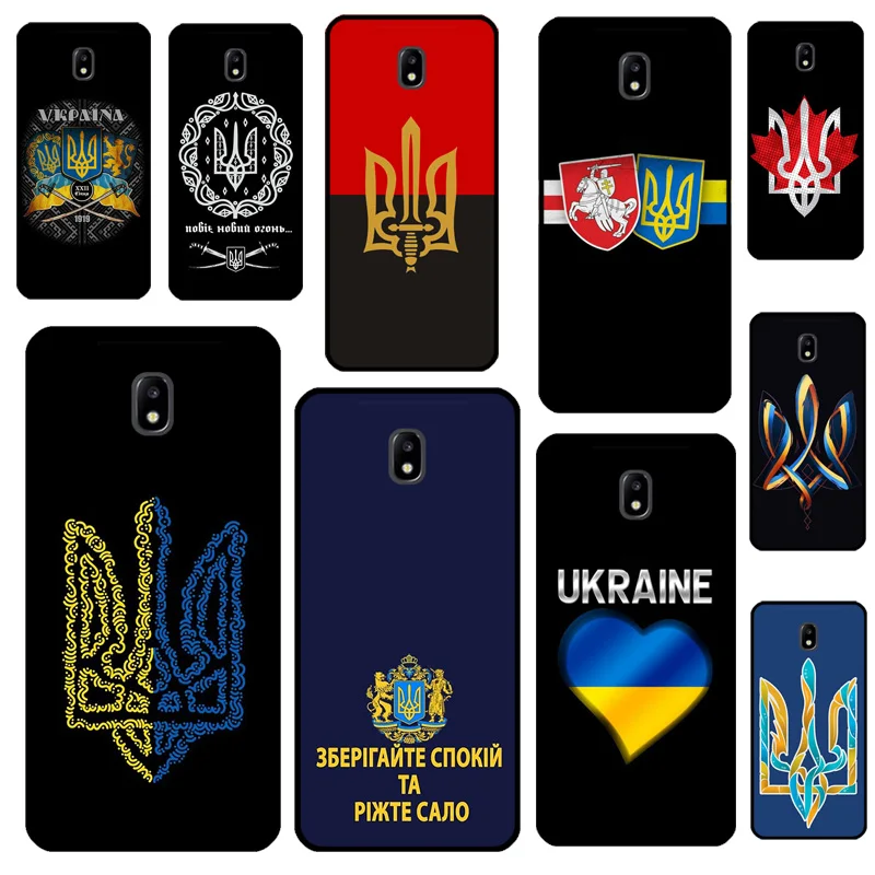 Ukraine Tryzub Flag For Samsung Galaxy M12 M32 M52 M11 M21 M31 M13 M33 M35 M53 M55 M15 M14 M34 M54 M06 M16 Case