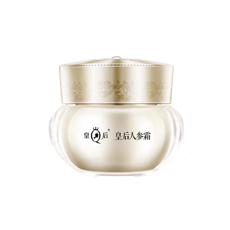 New Product Original Zhangzhou PZH Queen Brand Pientzehuang Pian Zai Huang Queen Ginseng Cream 15g