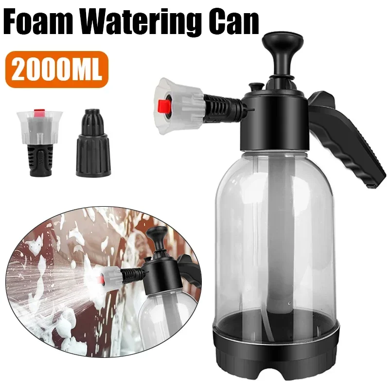 

Car 2L Air Pressure Car Wash Foam Spray Pot Household Cleaning Glass Spray Pot Fan Acid and Alkali Resistant Foam Spray Pot