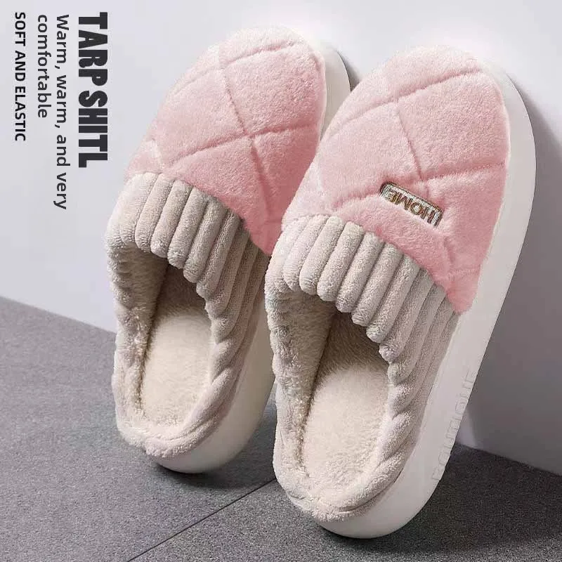 Cloud Slippers for Men Women Winter New Couple Home Slippers Thick Sole Warm Non‑Slip Indoor Household Plush Cozy Cushion