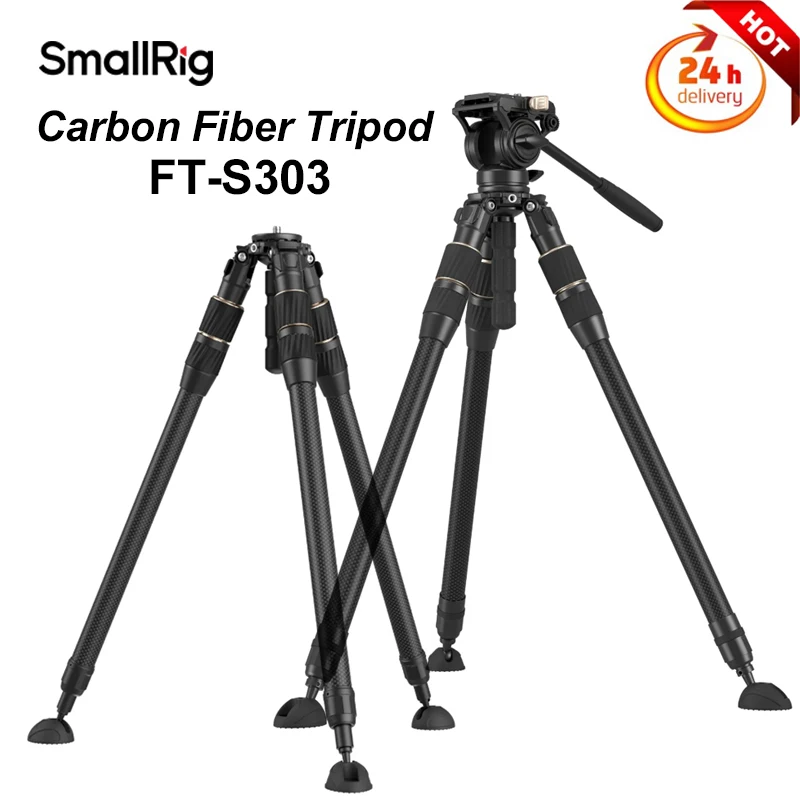 SmallRig クイックロック カーボンファイバー三脚 FT-S303