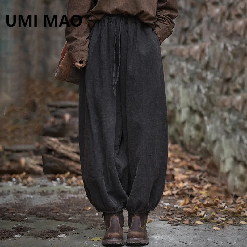 

UMI MAO Ramie Pants Spring Summer New Cotton Women's Clothing Literary Loose Radish Trousers Women's Nine Split Lantern Pants