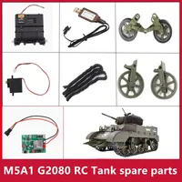 M5A1 G2080 RC Tank spare parts Wave box servo main board Main wheel track Smoke wave box Signal board charger Inducing Wheel