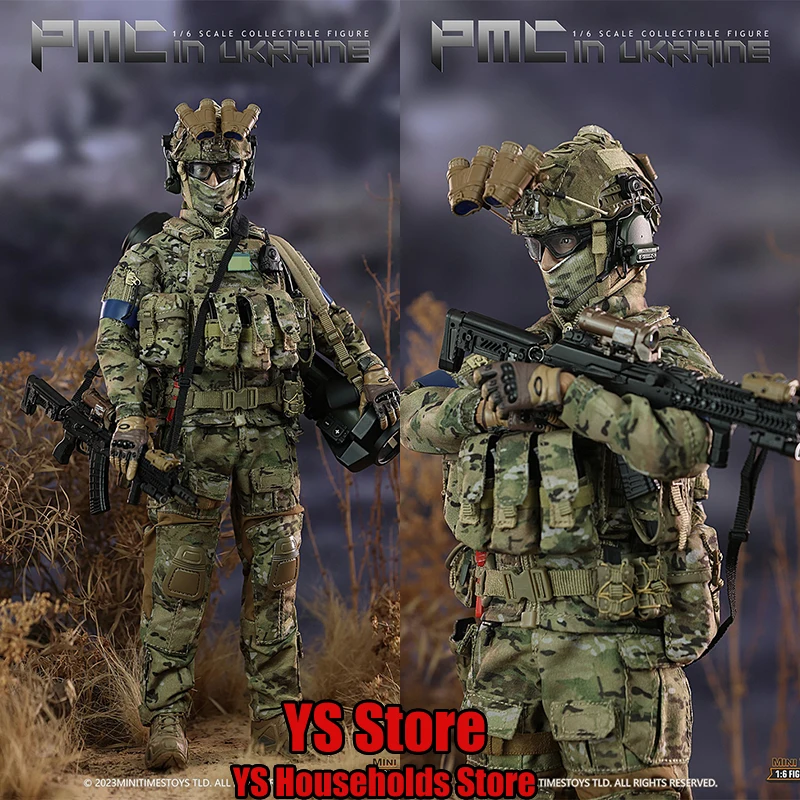 

MINITIMES TOYS M047 1/6 Collectible Camfoulage Cloth Army Man Soldier PMC IN UKRAINE Memory 12" Full Set Action Figure Gifts