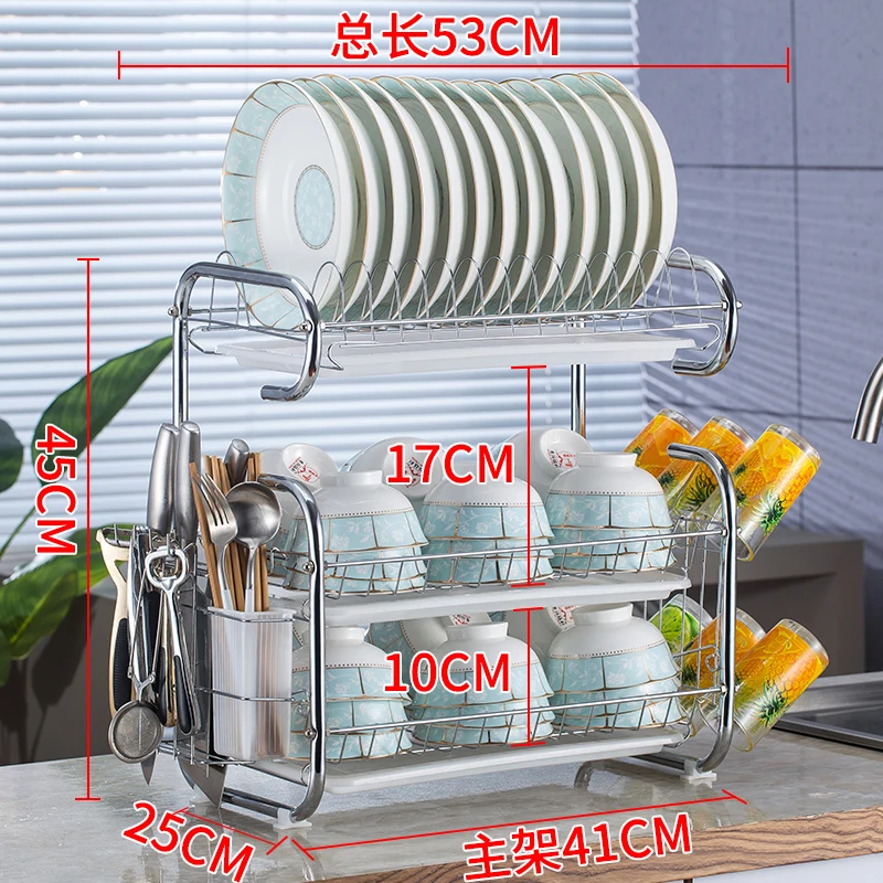 Kitchen Storage Rack Supplies Tableware Storage Box Plate Bowl Storage Rack Knife Rack Cupboard Dish Draining Bowl Rack Kitchen
