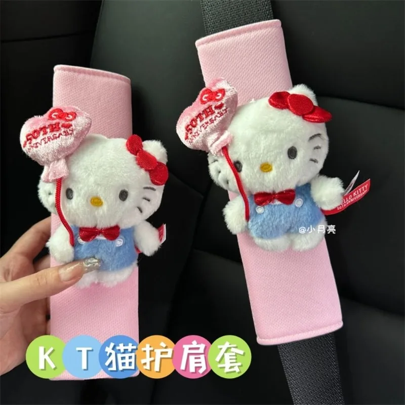 

Ремень безопасности Sanrio с надписью Hello Kitty, милый наплечный чехол с принтом в виде воздушного шара, кошки, декоративный автомобильный защитный чехол из ледяного шелка, подарок