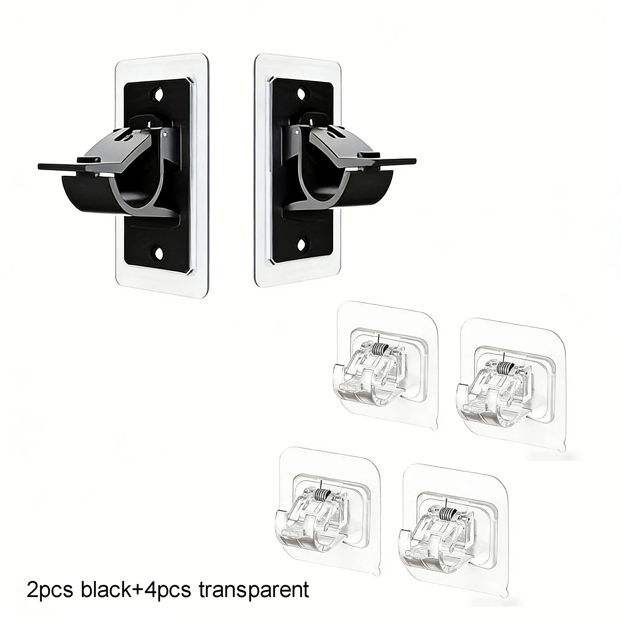 2/6pcs No-Drill Curtain Rod Bracket Set, Self-Adhesive Curtain Rod Holders, Includes Nail-Free Curtain Rod Hooks