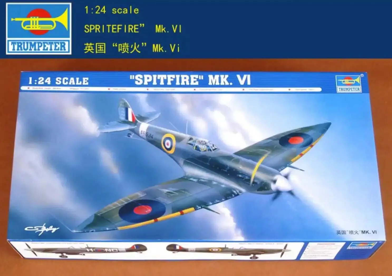 

Trumpeter 1/24 02413 "Spitfire" MK.VI Model Kit