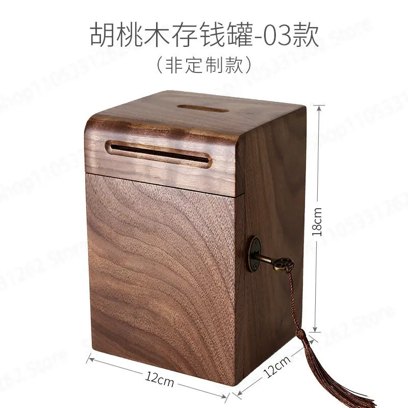 Solid Wood Savings Box with Lock, Creative Coin Bank for Adults, Secure Money Storage Jar for Home Gift