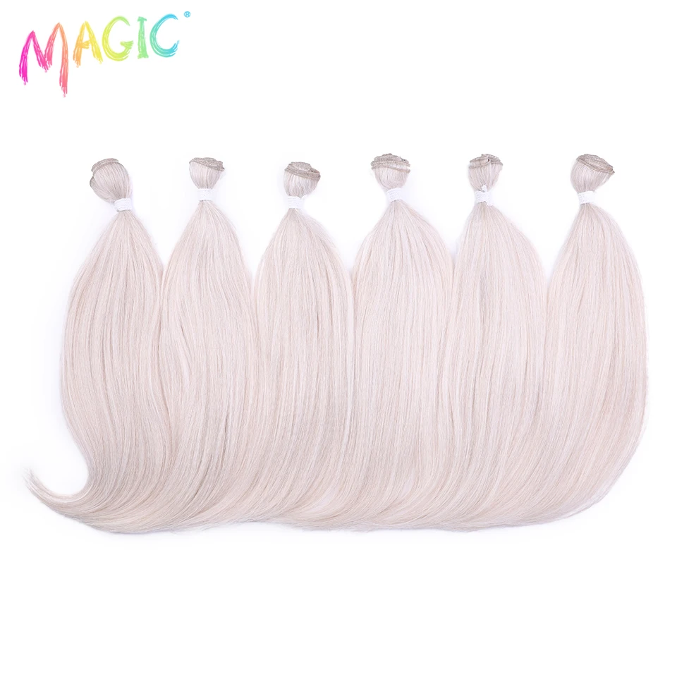 

Magic Synthetic Straight 18 Inch 6pcs J Curly Hair Synthetic Body Wave Ponytail Hair Bundles Orange Fiber Weave Hair Extensions