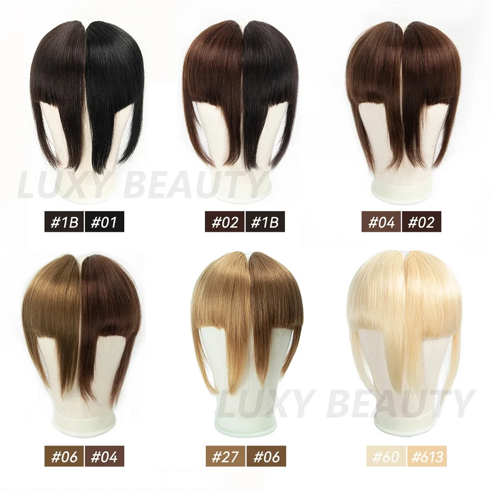 Frange de cheveux humains droite, cheveux humains Remy, coupe émoussée 3D, noir, marron, blond, 3 clips