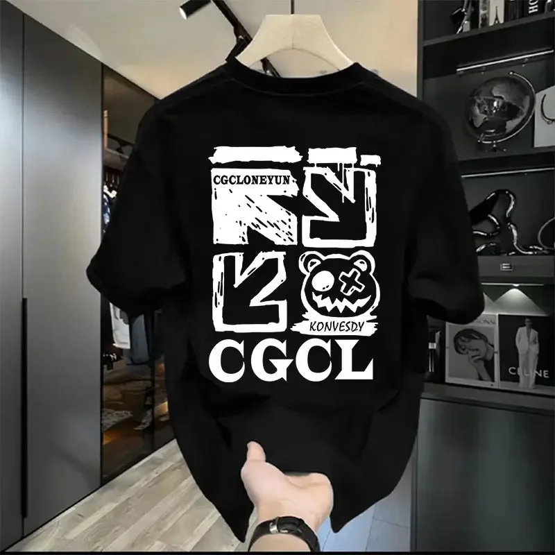 

Новая высококачественная модная футболка с короткими рукавами для мужчин и женщин, свободный круглый вырез, простые и удобные трендовые короткие рукава