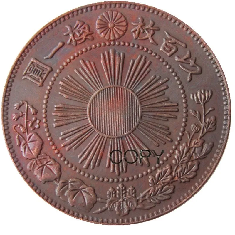 JP(40) Japan Meiji 3 Year 1 Sen Copper Copy Coins