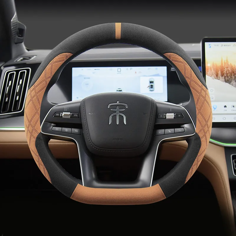 

Для BYD Song L DM-i замшевый чехол на руль противоскользящий прочный четырехсезонный универсальный салон автомобиля модифицированные аксессуары
