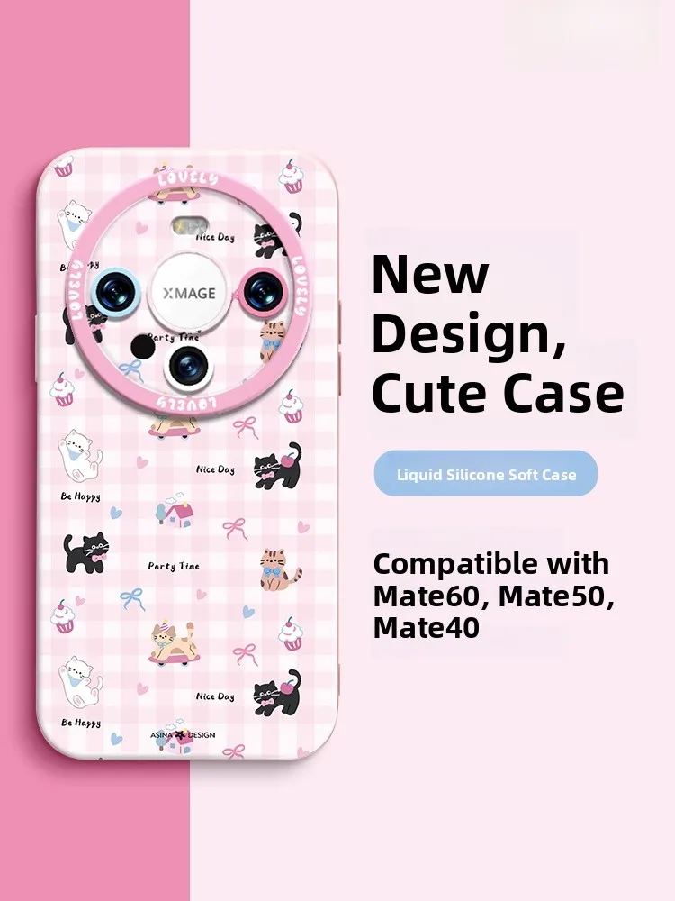 

Ultra-Thin Liquid Silicone Pattern Phone Case for Mate60 pro Full Cover Drop Resistance Women's New Model Cute Design