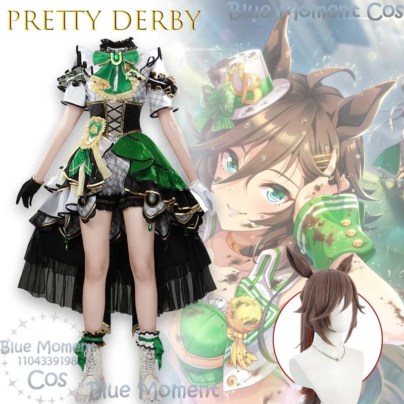 ‌ ‌ ‌ ‌ ‌ Joli Derby clair Bliss 6EVENT le nouveau Frontier Cosplay personnage d'anime tenue robes dentelle épissage robe de bal jeu de rôle