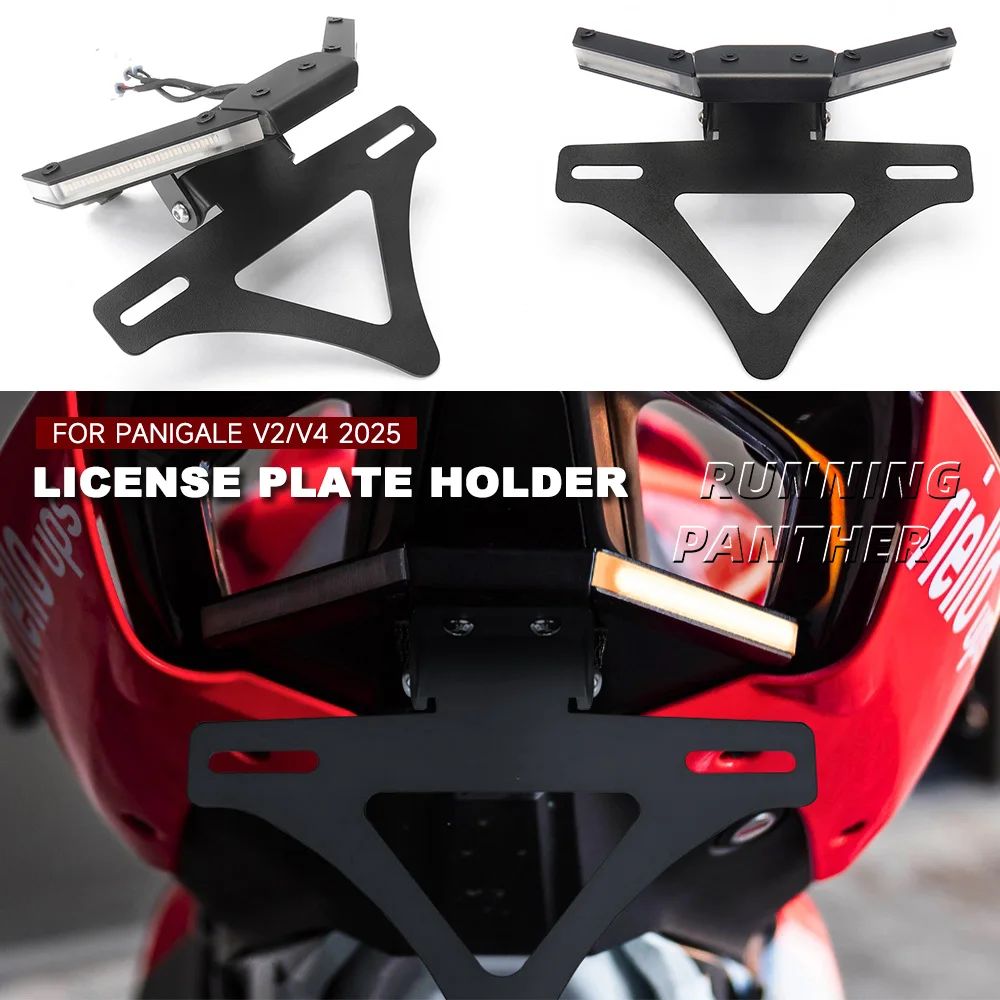 دراجة نارية الخلفية قصيرة الذيل الأسهم Tailstock الإطار قوس لوحة ترخيص حامل ل Ducati PANIGALE V2 V4 2025- #1