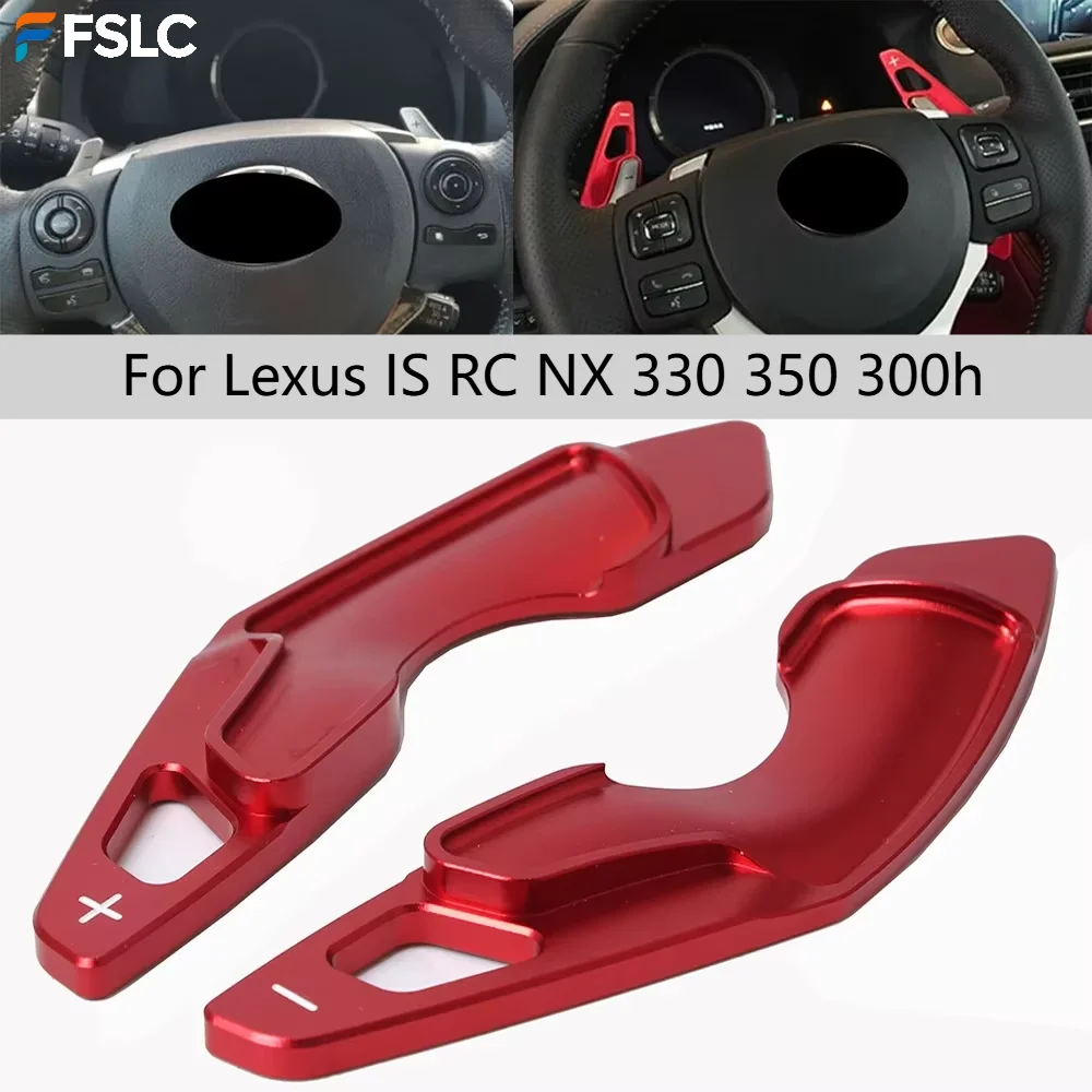 

Aluminum Gear Shift Paddle Extensions 2PCS FOR Lexus IS RC NX 330 350 300h Steering Wheel Shifter Covers