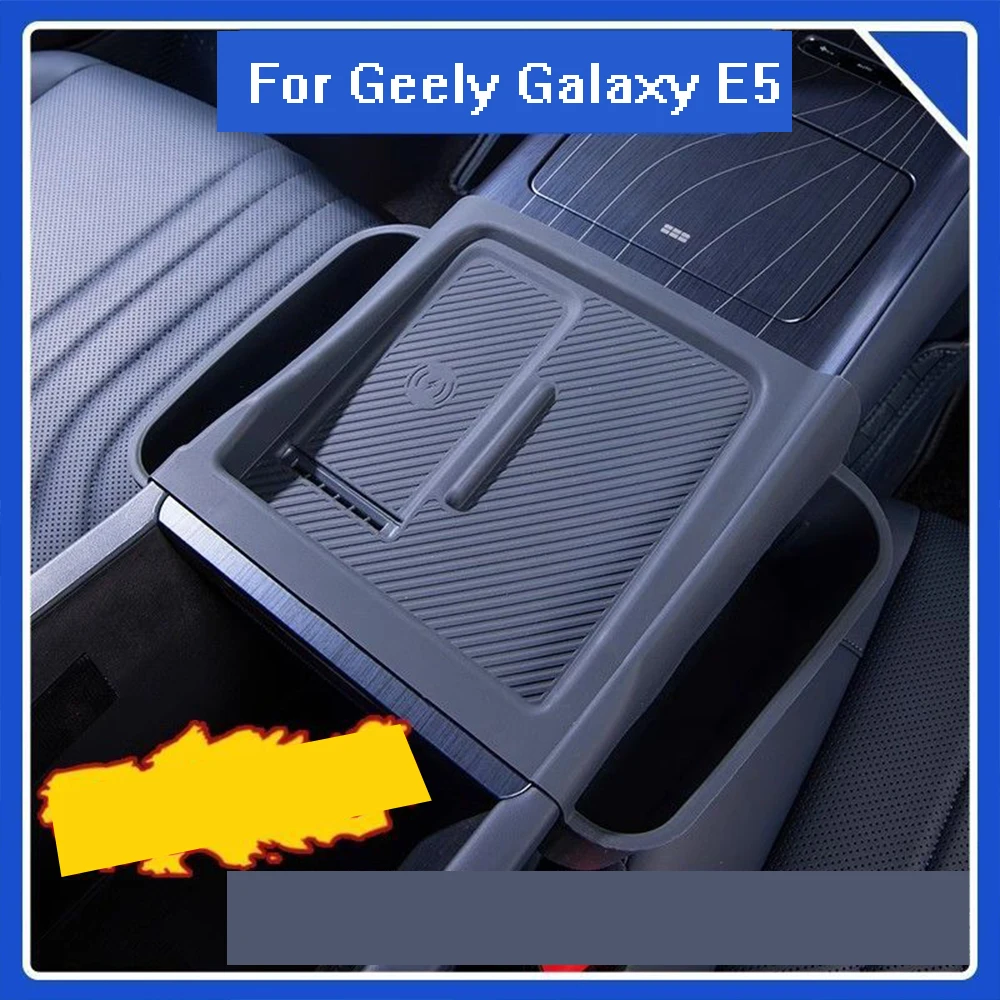 

For Geely Galaxy E5 2024 2025 Car Styling Wireless Charging Mat Center Control TPE Anti-slip Pad Auto Interior Decoration