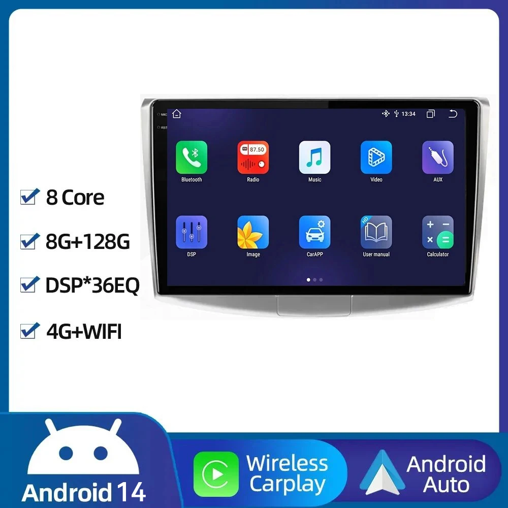 

Android 14.0 For Volkswagen VW Passat B6 B7 CC 2007 2008- 2016 Multimedia Player Carplay Auto Video Car Radio GPS DSP WIFI 4G BT