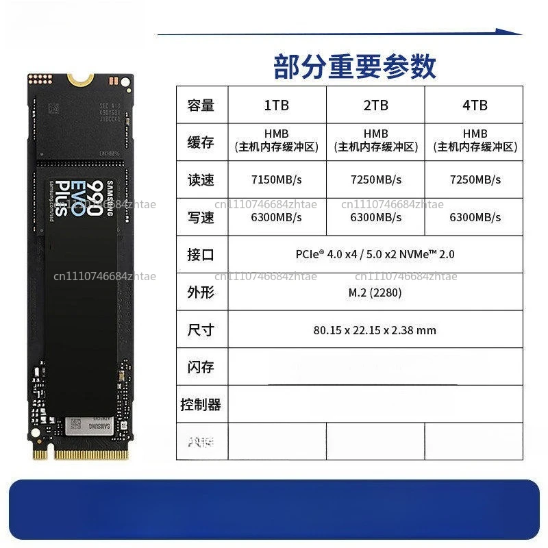 990Pro Solid State Drive SSD1TB 2TB 4TB SSD 980PRO.2 2280 NVME