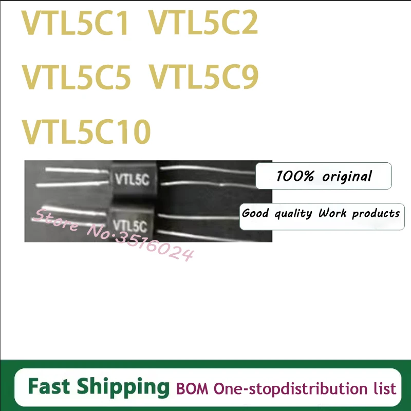 5pcs VTL5C VTL5C1 VTL5C2 VTL5C3 VTL5C4 VTL5C5 VTL5C6 VTL5C7 VTL5C8 VTL5C10 100% NEW