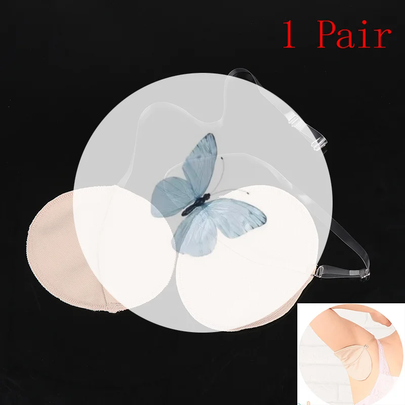 

2 шт., моющиеся подушечки для подмышек, прозрачный плечевой ремень, впитывающий подмышки