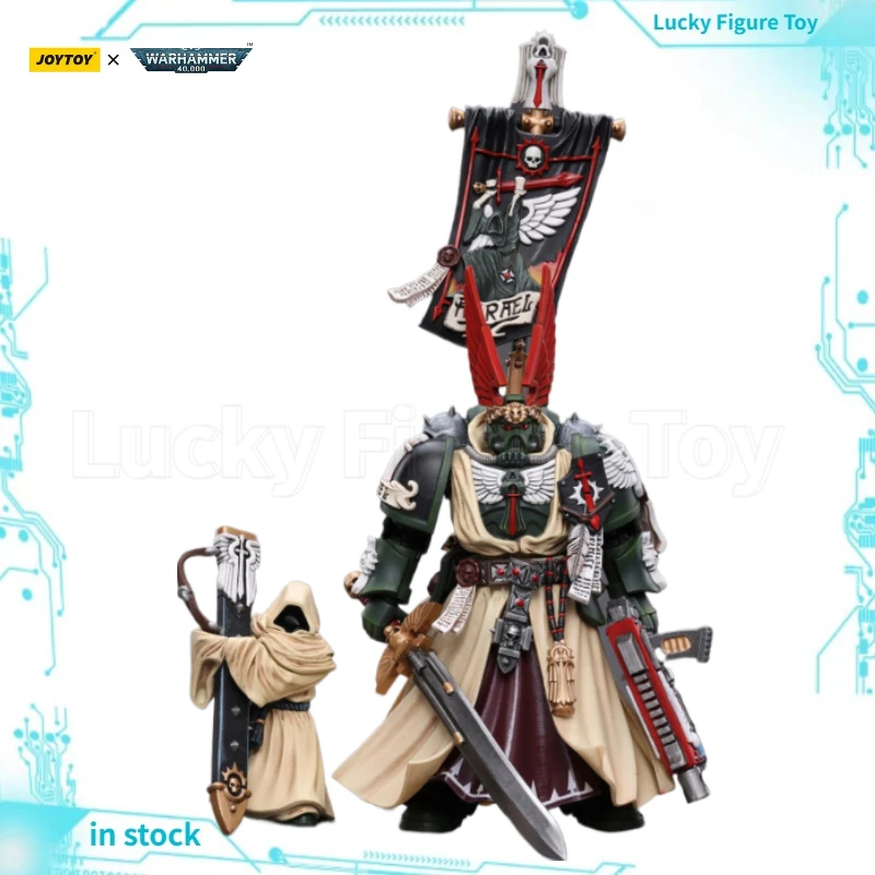 

【Оригинал】JOYTOY 1/18 Фигурка Warhammer 40K Dark Angels Supreme Grand Master Azrael Коллекция игрушек Модель в подарок