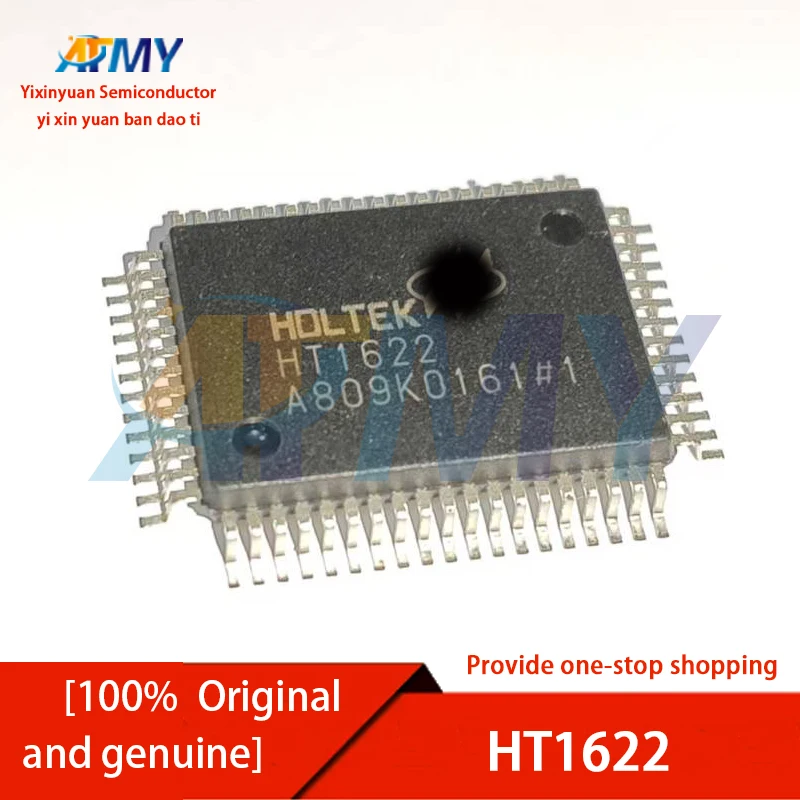 

2piece HT1622 package QFP64 LCD LCD driver IC