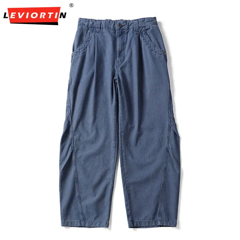 

Spring and Autumn Men's American retro punk street fashion versatile pleated design sense niche casual loose wide leg work pants