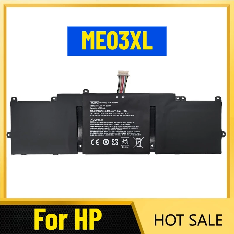 

High-Capacity Laptop Battery for HP TPN-Q154/Q155/Q156 HSTNN-UB6M ME03XL