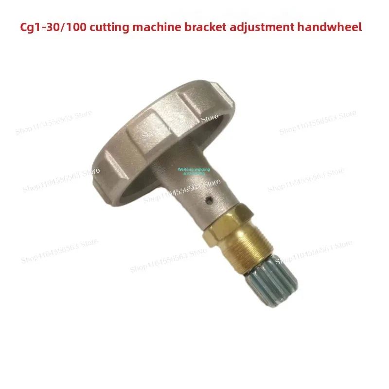 CG1-30/100 small sports car cutting machine accessories  clip small turtle bracket mobile seat