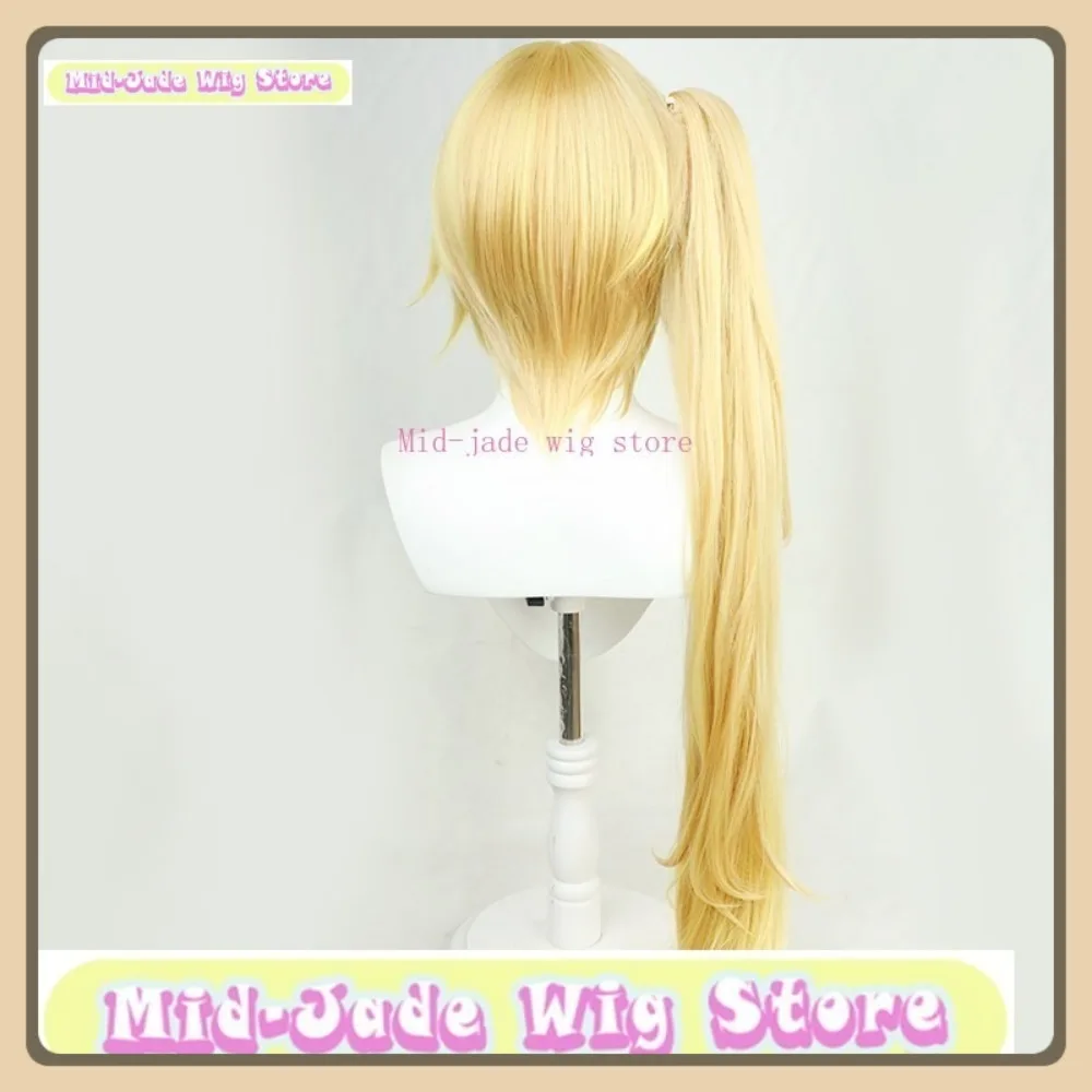 

Mid-jade Wig Store NIJISANJI Sara Hoshikawa Cosplay Wig Anime Game Role-playing Halloween Party Performance Synthetic Hair